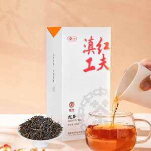 中茶 滇红工夫特级浓香型养胃红茶2023新茶 100g/盒