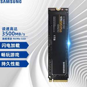 销量第一，SAMSUNG 三星 970 EVO Plus NVMe M.2 SSD固态硬盘 1TB