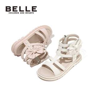 Belle 百丽 2023夏季新款女童蝴蝶结罗马凉鞋 DE3559（26~37码）2色