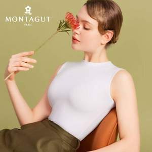 Montagut 梦特娇 2023年夏季新款女士新疆长绒棉宽肩无袖打底衫