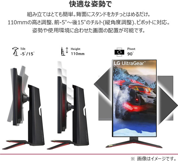 LG 乐金 27GP950-B 27英寸4K电竞显示器（3840×2160、144Hz、1ms） 新低4515.36元（京东自营8999元） 买手党-买手聚集的地方