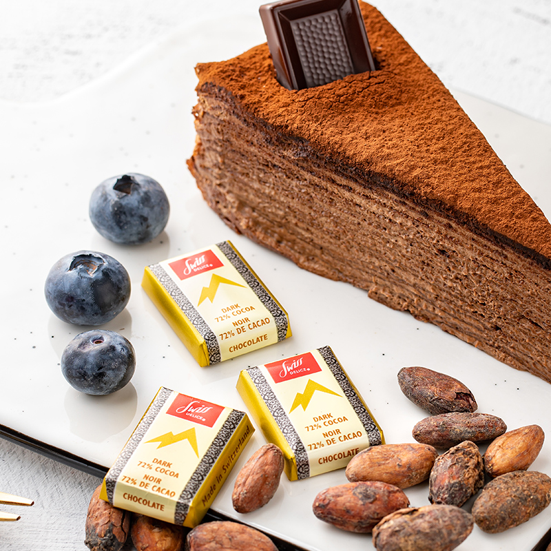 88VIP会员，瑞士进口 Swiss Delice 狄妮诗 72%可可脂黑巧克力块1.3kg