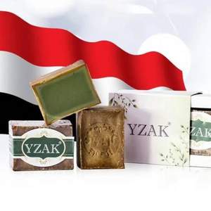 叙利亚进口，YZAK 橄榄月桂油古皂200g