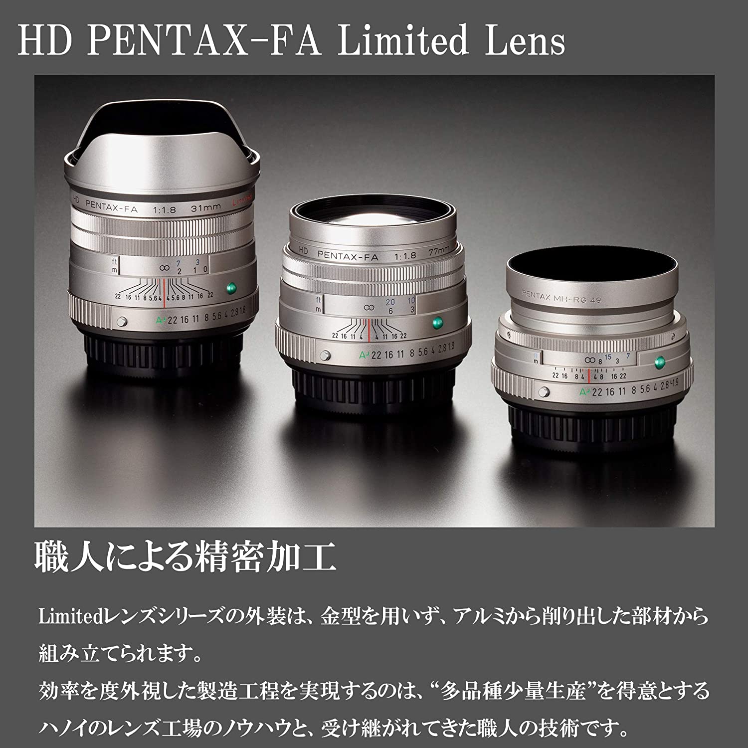 PENTAX 宾得 FA 43mm F1.9 Limited 大公主镜头 2895.39元 买手党-买手聚集的地方