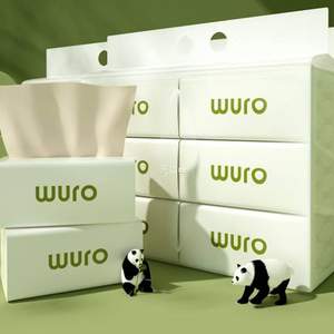 小米众筹款，Wuro 无染 竹浆本色抽纸 S码 4层*20包（120*180mm）