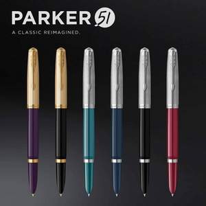 Parker 派克 51复刻版 暗尖钢笔 多色