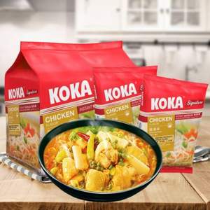 新加坡进口，KOKA 可口 鸡汤味拉面85g*5袋*2件 多口味可选