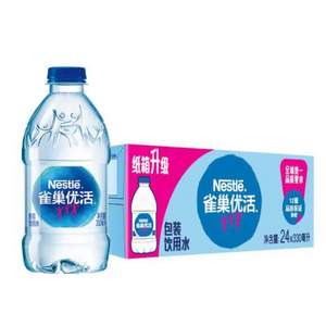 Nestle 雀巢 优活饮用水 330ml*24瓶