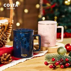 Costa 咖世家 星空系列 带茶漏陶瓷马克杯355ml