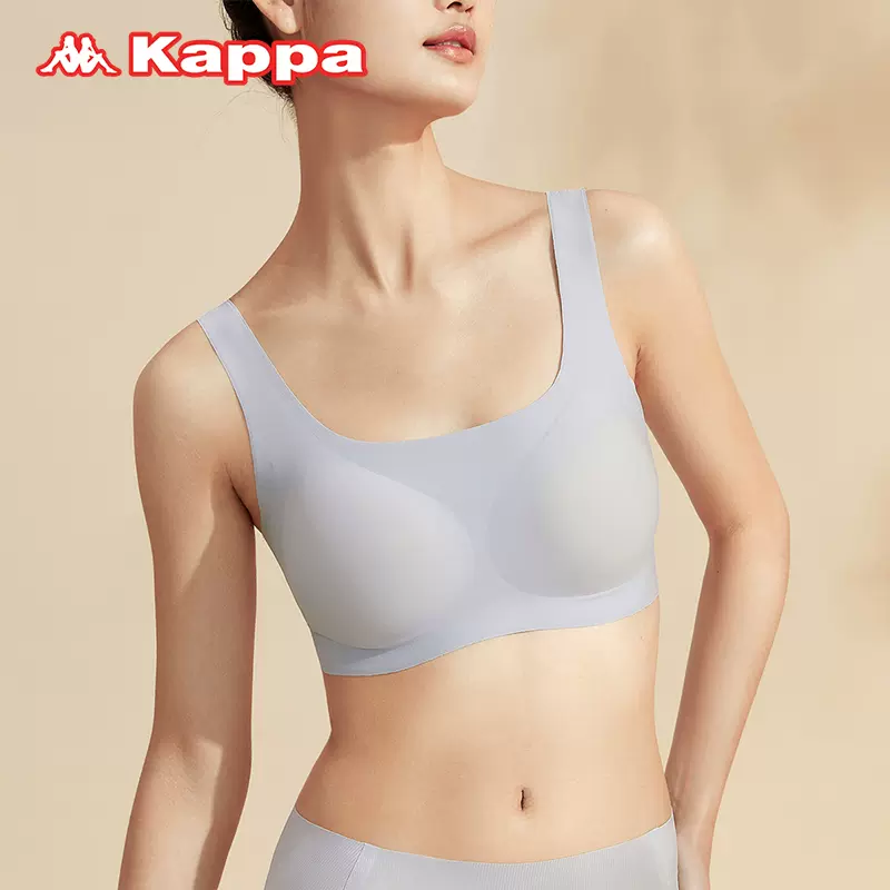 Kappa 卡帕 23夏季新品冰丝U形无痕无钢圈文胸 KP3B03 多色