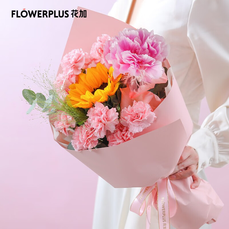 母亲节送货，FlowerPlus 花加 小幸福系列 鲜花花束+花瓶套餐 49.9元包邮（需领券） 买手党-买手聚集的地方