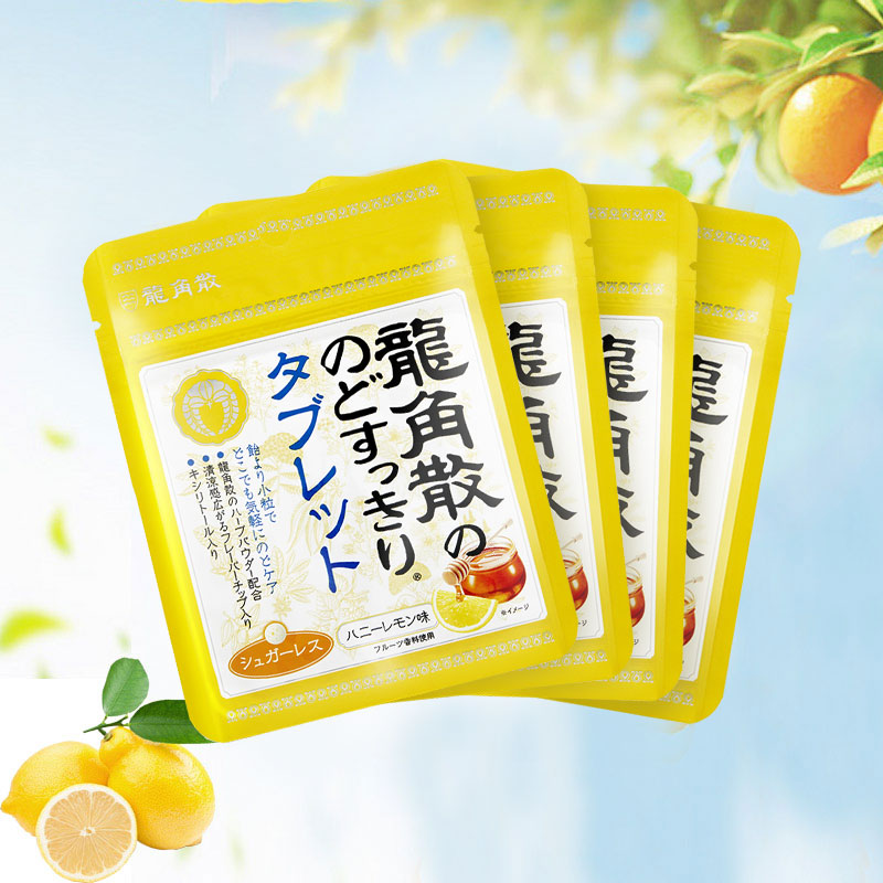 日本进口，龙角散 蜂蜜柠檬+草本抹茶 草本润喉浓缩含片10.4g*4袋 63元包税包邮（需领券） 买手党-买手聚集的地方