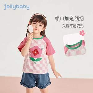 Jellybaby 杰里贝比 2023夏款女童立体刺绣短袖T恤/牛仔短裤（80~140码）