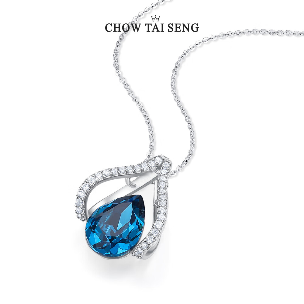 CHOW TAI SENG 周大生 海洋之心925银宝石项链 S1PC0140 138元包邮（耳环同价） 买手党-买手聚集的地方