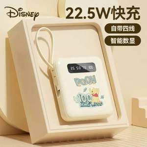 Disney 迪士尼 244A4 三合一便携式充电宝 10000mAh 多色