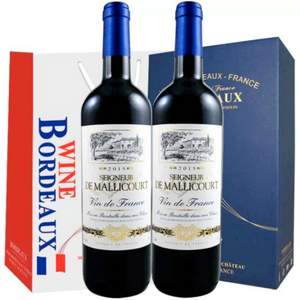 法国原瓶进口，苏威利 2013年份 马里库男爵红葡萄酒750mL*2支