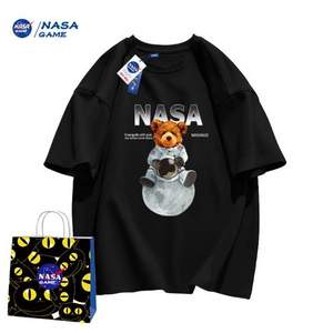 NASA GAME 官网联名款2023新款男女童纯棉短袖T恤 3件（100~150码）多花色