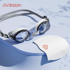 kappa 卡帕 KP2260089 成人泳镜 可配近视（200°-700°）