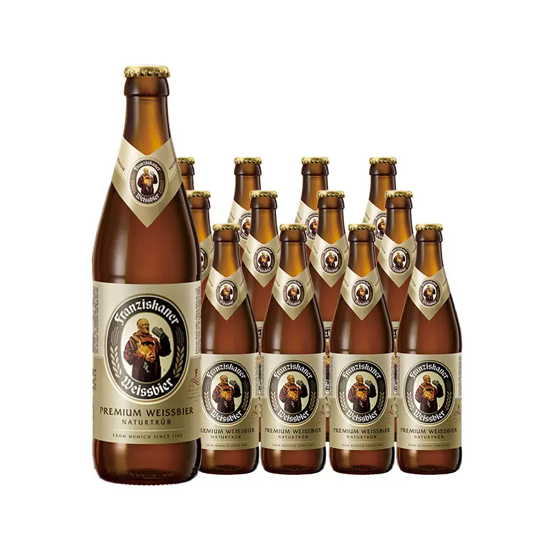 临期低价，Franziskaner 范佳乐 教士啤酒小麦啤酒 450ml*12瓶 59.9元包邮（需领券） 买手党-买手聚集的地方