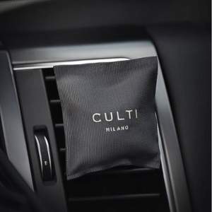 意大利顶级香薰品牌，CULTI 车载固体香包香氛 多气味