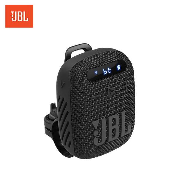 JBL Wind 3 户外骑行便携式蓝牙音箱 417.88元（京东自营699元） 买手党-买手聚集的地方