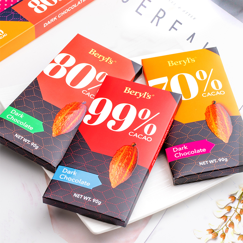 马来西亚进口，Beryl's 倍乐思 70/80%可可脂黑巧克力 90g*2盒 19.9元包邮（需领券） 买手党-买手聚集的地方