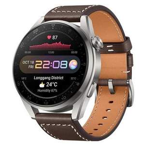 Plus会员，Huawei 华为 Watch GT3 Pro 时尚款 运动智能手表 银色钛合金表壳 棕色皮带 48mm