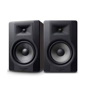 M-Audio BX8 D3 8英寸有源监听音箱 1对装
