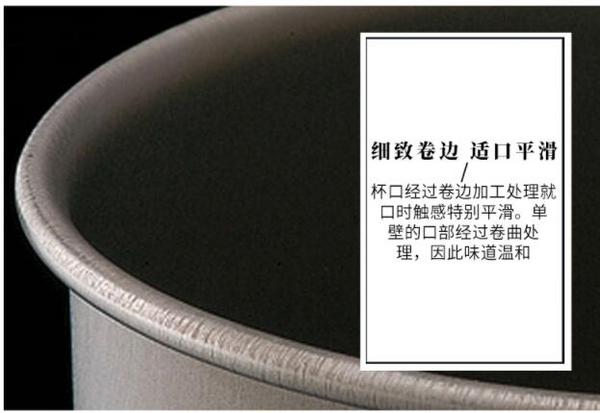 日本顶级户外品牌，Snow Peak 雪峰 钛金属单层马克杯套装 450mL+300mL 新低287元 买手党-买手聚集的地方