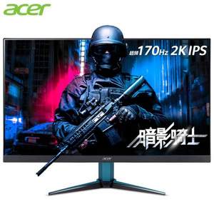 直降￥350！Acer 宏碁 VG271U M 27英寸 IPS显示器 （2560×1440、170Hz、FreeSync、99%sRGB、HDR10）