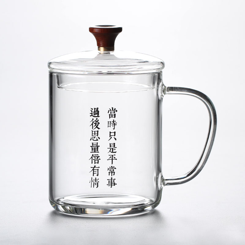 朴原良品 中式木珠盖纯色复古玻璃茶杯 400ml 8.8元包邮（需用券） 买手党-买手聚集的地方