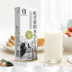 悠纯 认养 吃甘蔗的水牛纯奶 （4.0g蛋白质）200mL*10盒装