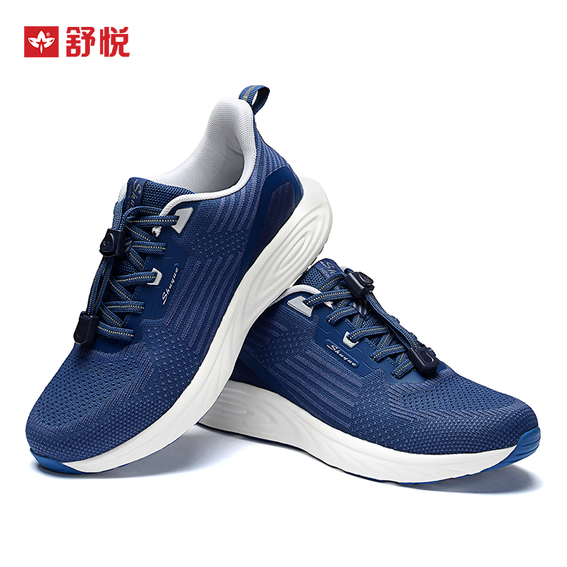 PLUS会员 ，shuyue 舒悦  男士中老年休闲健步鞋 62016 99元包邮（双重优惠） 买手党-买手聚集的地方