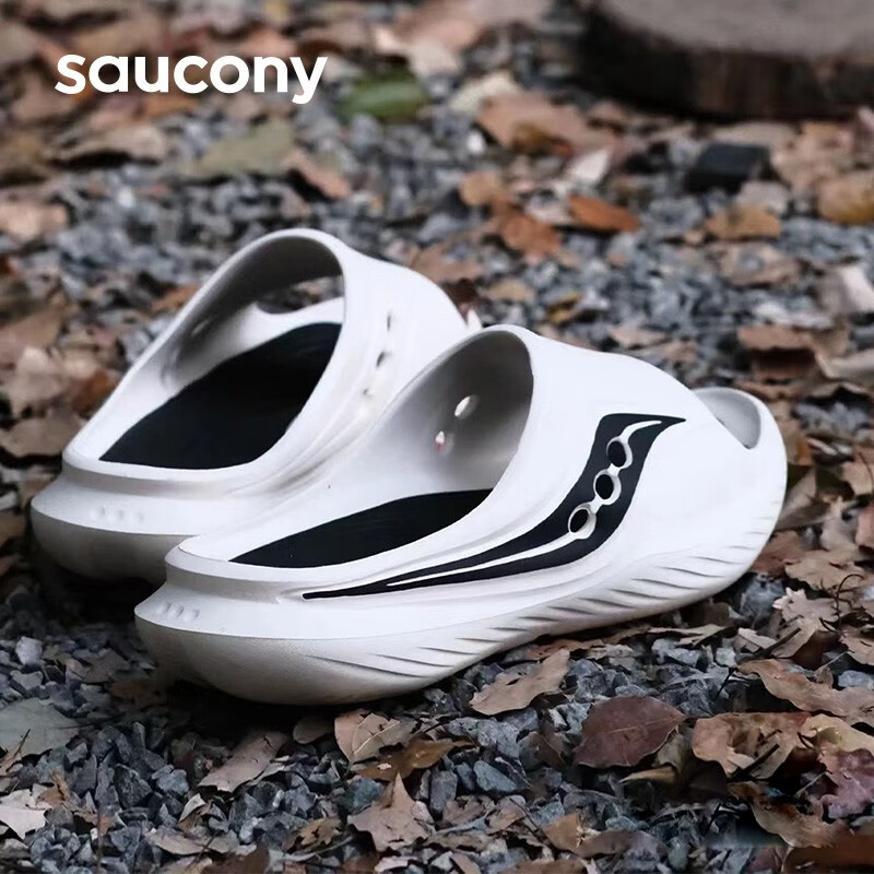 Saucony 索康尼 Cradle摇篮 中性运动拖鞋