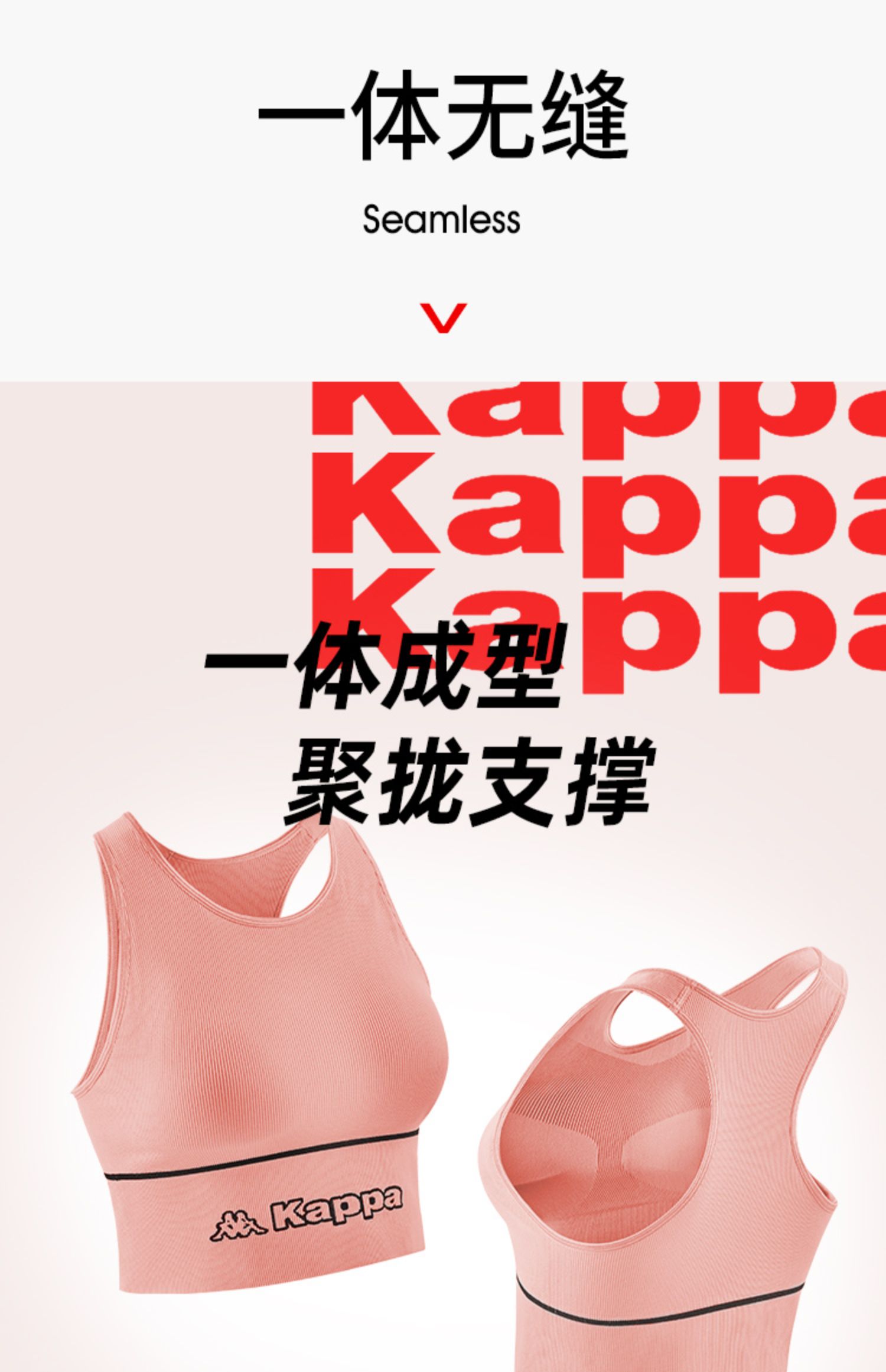 Kappa 卡帕 女士打底外穿运动背心+鲨鱼裤套装 3色 109元包邮（双重优惠） 买手党-买手聚集的地方