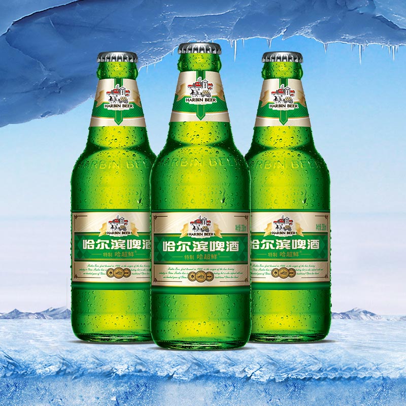 Harbin 哈尔滨啤酒 特制哈超鲜啤酒330mL*24瓶