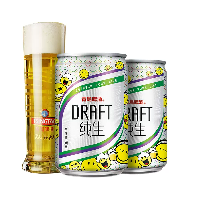 TsingTao 青岛啤酒 纯生系列 10度啤酒mini罐 200ml*24听 69.9元包邮（需领券）