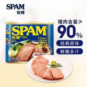 SPAM 世棒 午餐肉罐头 原味 340g *6罐