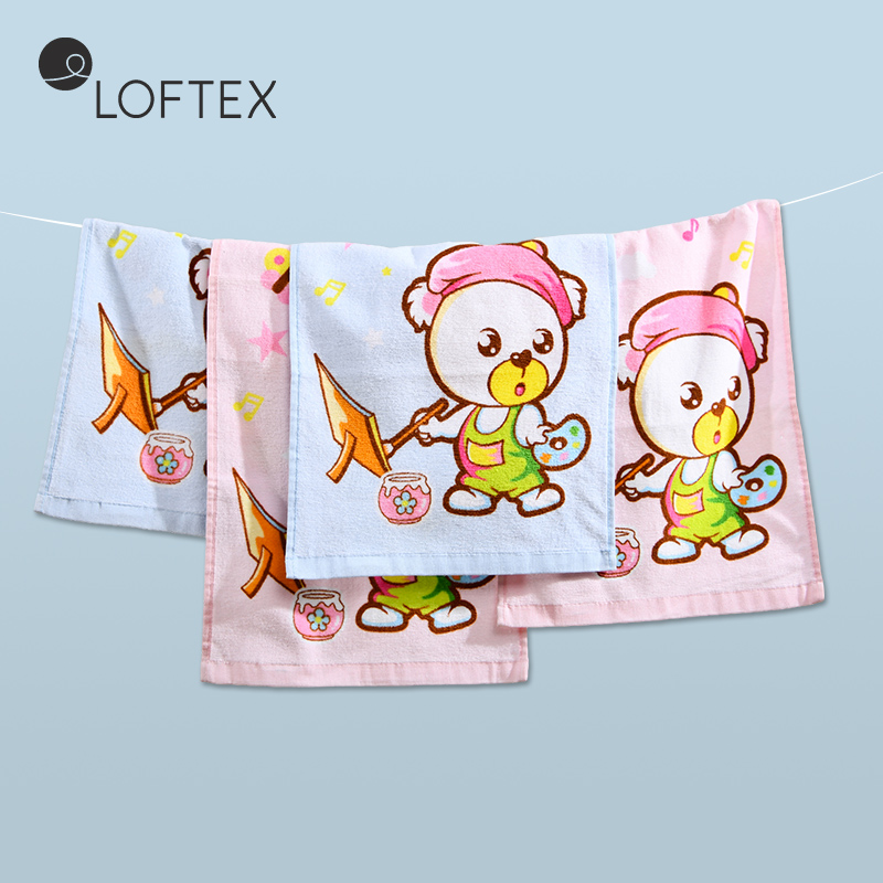 国内毛巾行业标准制定者，LOFTEX 亚光 儿童A类婴幼儿级纯棉毛巾 4条装