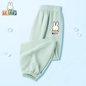 Miffy 米菲 23夏季新款儿童夏季轻薄防蚊裤（110-160cm） 多色