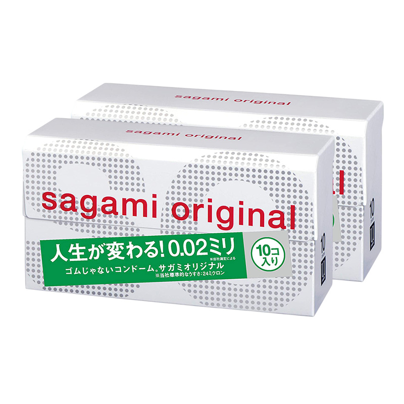88VIP会员，Sagami original 相模 002亲肤润滑超薄安全套 标准码 10只装*2盒*2件 138.7元包邮包税（34.68元/盒） 买手党-买手聚集的地方