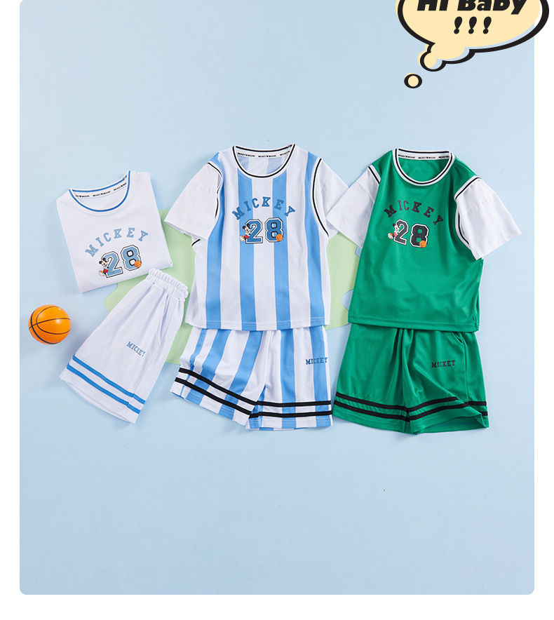 迪士尼 2023新款男女童速干篮球服运动套装（110~160码）6色 69.9元包邮（需领券） 买手党-买手聚集的地方