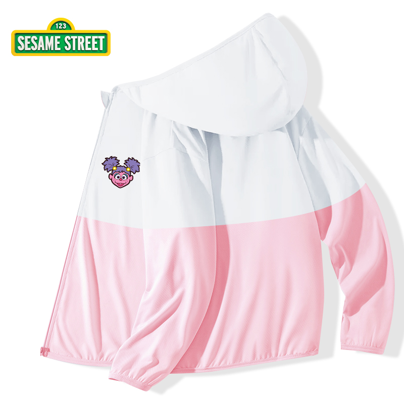 Sesame Street 芝麻街 2023年新款男女童冰丝防晒外套（105~160码）多色 34.9元包邮（需领券） 买手党-买手聚集的地方