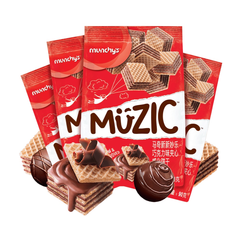 马来西亚进口，Munchy's 马奇新新 巧克力威化饼干 90g*3袋 19.9元包邮（需领券） 买手党-买手聚集的地方