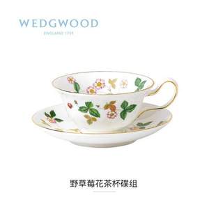 Wedgwood 玮致活 骨瓷 野草莓花茶杯碟组2件 220ml
