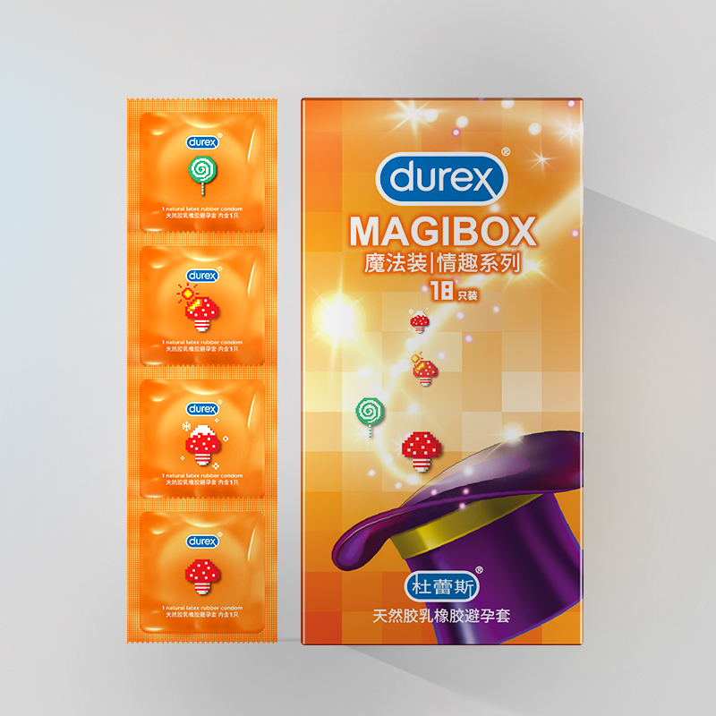 Durex 杜蕾斯 魔法装情趣系列避孕套 18只 49.9元包邮（双重优惠） 买手党-买手聚集的地方