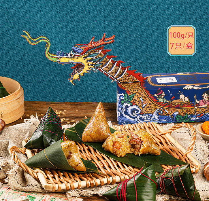 龙舟造型，李子柒 龙舟飘香粽子礼盒 700g 54.9元包邮（需领券） 买手党-买手聚集的地方