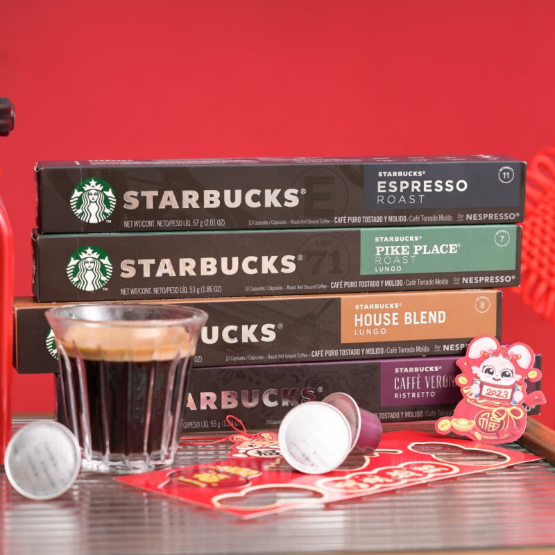 Starbucks 星巴克 Nespresso 浓郁胶囊咖啡 10粒*4盒 88.8元包邮（需领券） 买手党-买手聚集的地方