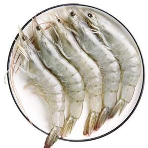 鲜京采 厄瓜多尔白虾1.5kg/盒 加大号20-30规格 大虾 单冻 盐冻