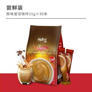 泰国进口，Fruttee 果咖 经典原味三合一醇香美式风味速溶咖啡15g*30袋